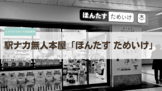 Thumbnail of post image 018